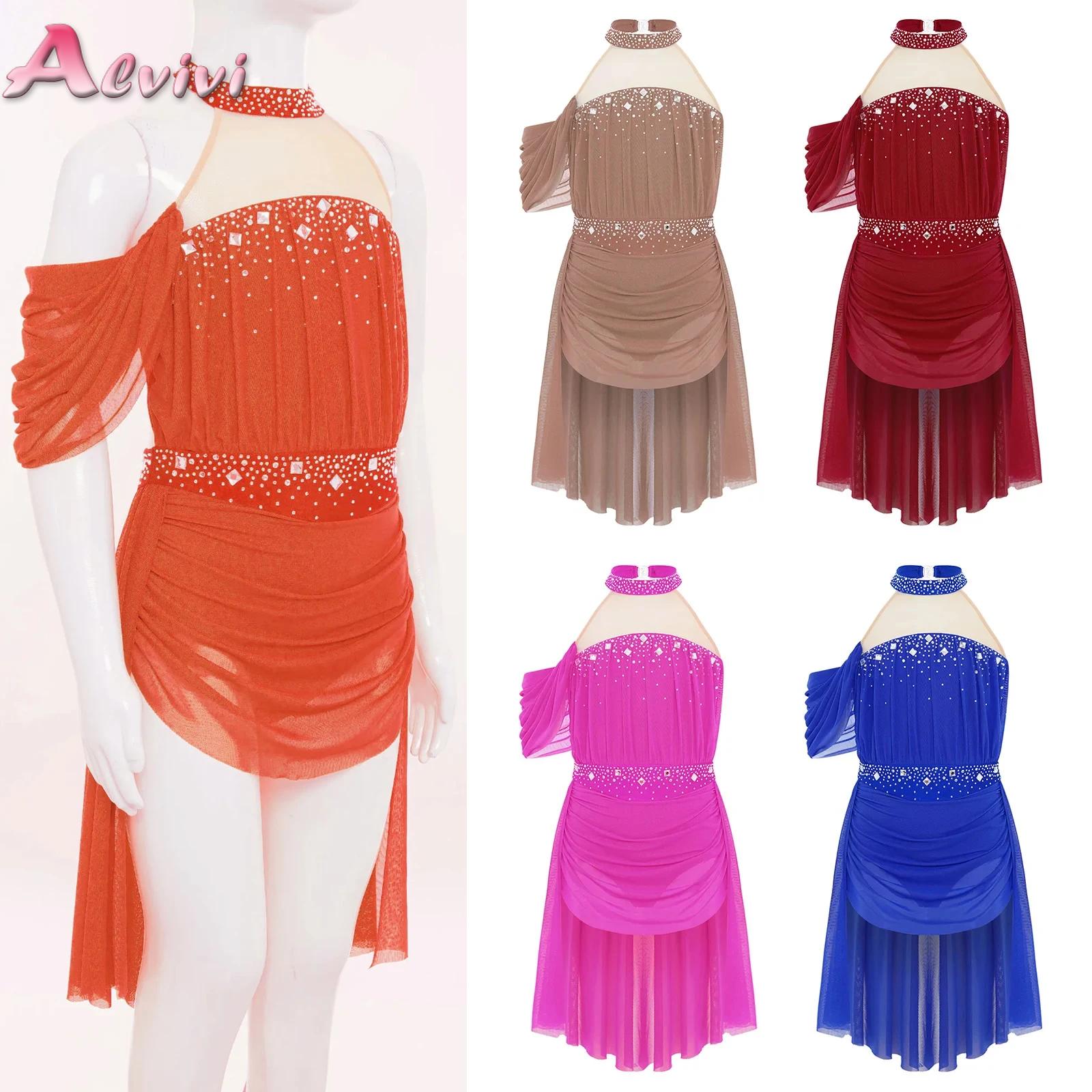 Baby Clothing Sizes - Kinder Mädchen Ballett Trikot Kleid für