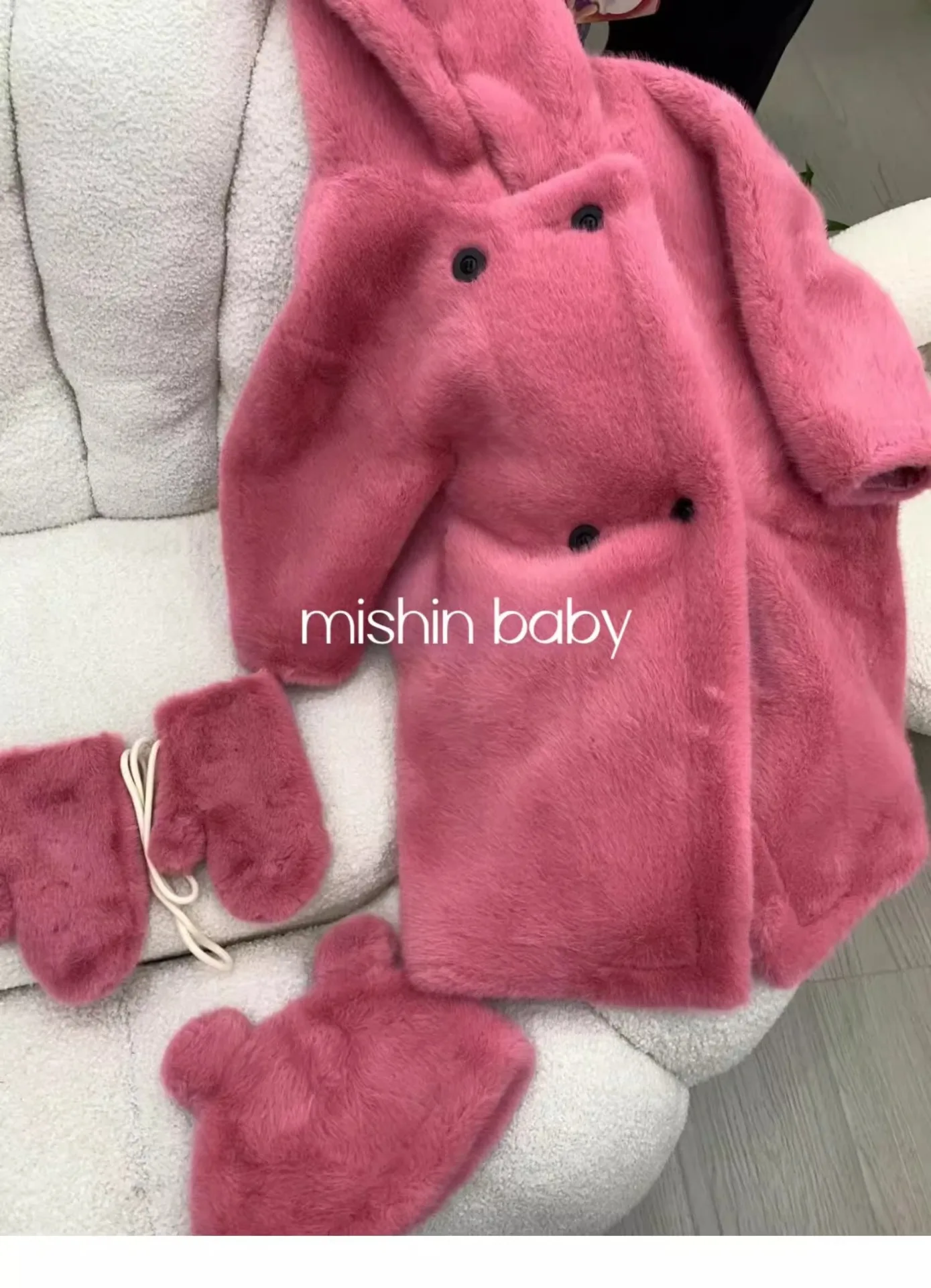 Baby X Clothing - Mädchenmantel 2026 Herbst und Winter Neue