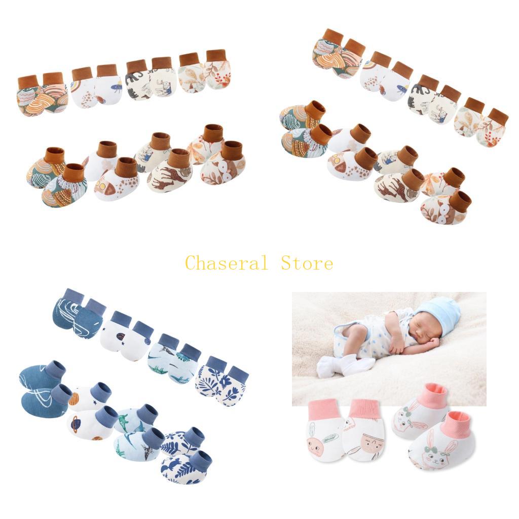 Baby Mittens Scratch - E7CE 4 Set Fäustlinge aus kratzfester