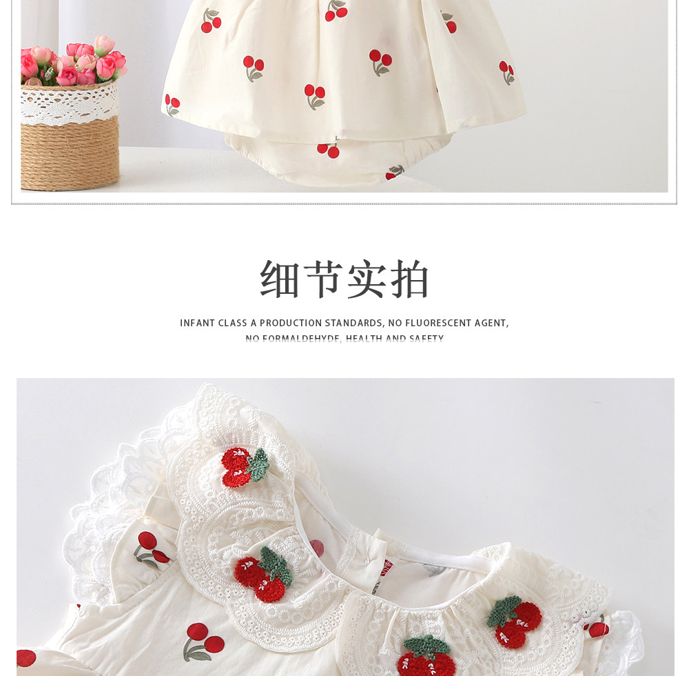 Sommerkleidung für neugeborene – Baby Clothing Online Bewertung und Preis