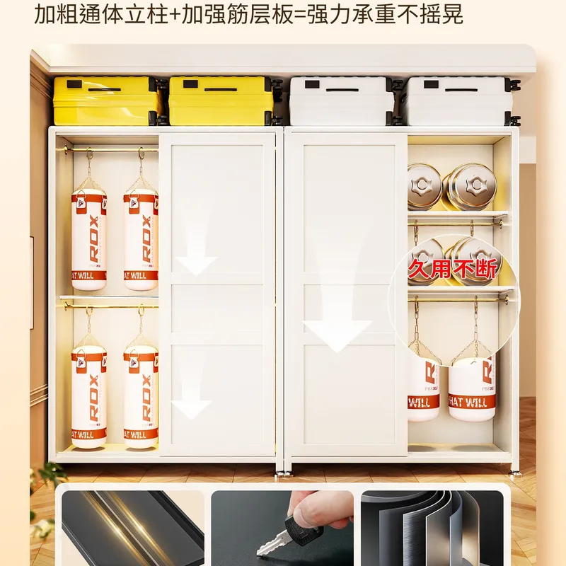 Stahlschrank für den Haushalt, – Baby Clothing Storage Bewertung und Preis