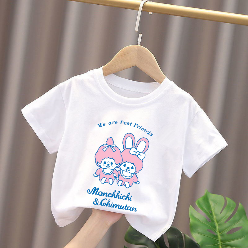 Monchhichi Kinder T-Shirts Ani – Baby Clothing Essentials Bewertung und Preis