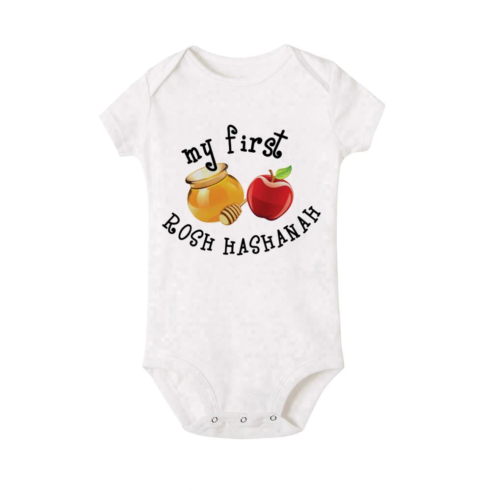 My First Rosh Hashanah Neugebo – Baby Clothing Jewish Bewertung und Preis
